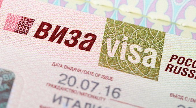 Rusya’nın “Altın Vize” uygulamasına 20 kişi başvurdu