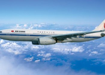 “Çin, dünyanın en büyük sivil havacılık pazarı olacak”