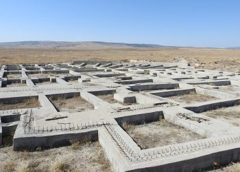 Çorum Havaalanı’na yatırım yapılmayacak