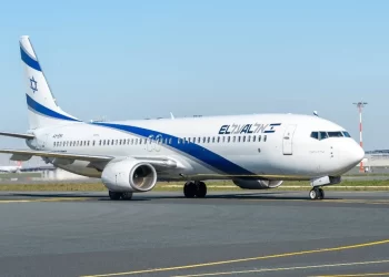 İsrail Gazze’ye saldırdı El Al Havayolları ekonomik hasar aldı