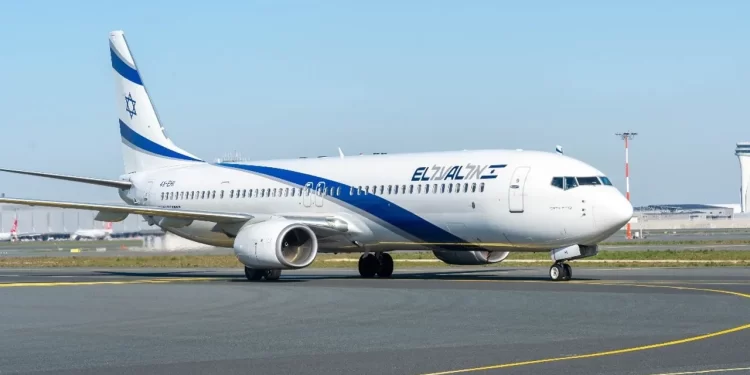 İsrail Gazze’ye saldırdı El Al Havayolları ekonomik hasar aldı
