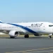 İsrail Gazze’ye saldırdı El Al Havayolları ekonomik hasar aldı