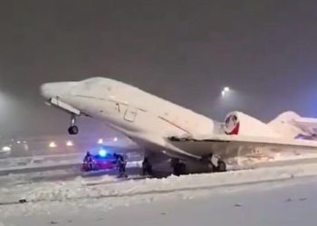 Münih Havalimanı kara teslim oldu