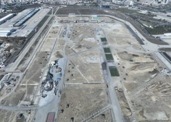 Yargı Atatürk Havalimanı’nda talanı görmedi