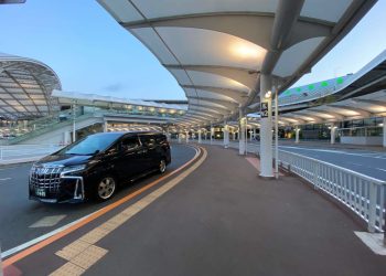 Japonya depremi sonrası 5 havalimanı kapatıldı