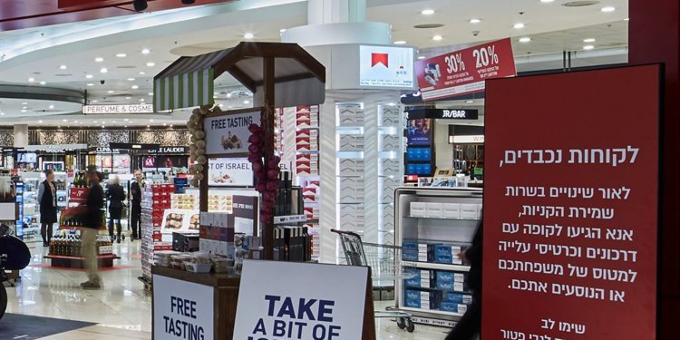 Heinemann JR/Duty Free Israel’i satın aldı