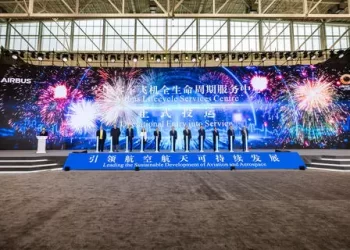 Airbus Çin’de 125 uçak kapasiteli bakım üssü açtı