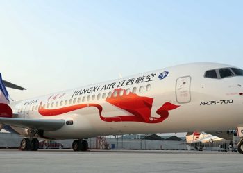 Air Chine 17 ‘yerli uçak’ siparişi verdi