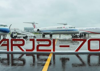 Tibet Havayolları Çin’in yerli uçağı için sipariş verdi