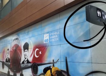 ‘Lütfen bu resmi WC’nin yanından başka bir ortama taşıyınız’