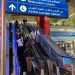 Dubai Havalimanı pandemi öncesi yolcu sayısını geçti