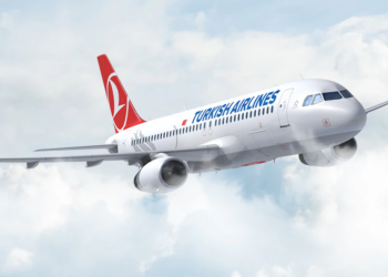 THY çalışanlarına 25 bin TL bayram ikramiyesi