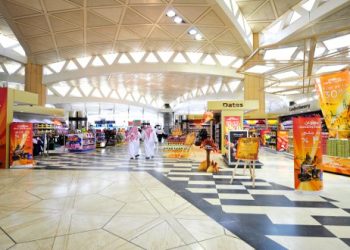 Suudi Arabistan Duty Free sektörüne (PIF) ile iddialı giriyor
