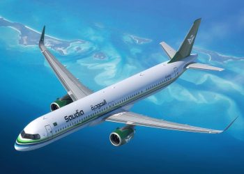 Saudia ücretsiz ‘transit vize ve konaklama’ veriyor