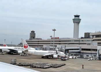 Haneda Havalimanı’nda Delta’nın yolcu bagajları tekrar aranmayacak