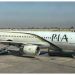 PIA ve İslamabad Havalimanı özelleşiyor