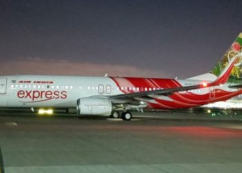 Air İndia İsrail’e uçmama kararını uzattı