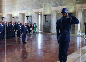 GÜSOD Başkanı ve TAV Güvenlik Genel Müdürü Şahan’dan Anıtkabir’e ziyaret