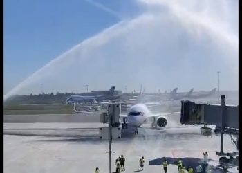 TAV’ın Almatı Terminali’ne ilk uçak Londra’dan geldi