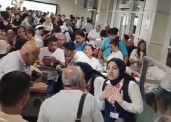 Yine Ajet yine rötar