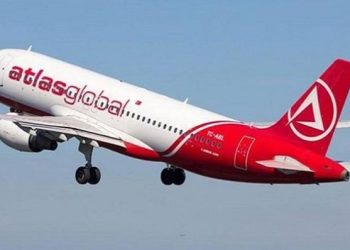 Yargıtay Atlasglobal’ın iflasını onadı
