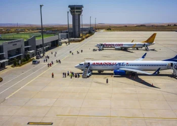 DHMİ’den şirketlere 1,5 milyar TL