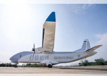 Dünyanın en büyük insansız kargo uçağı görücüye çıktı