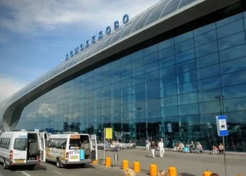 Rusya’da 5 havalimanı uçuşlara kapatıldı!