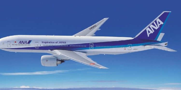 ANA Airlines ile İstanbul’dan Tokyo’ya uçana Japonya’da iç hat bedava
