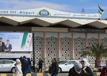 Türkiye Şam Havalimanı’nı yeniliyor