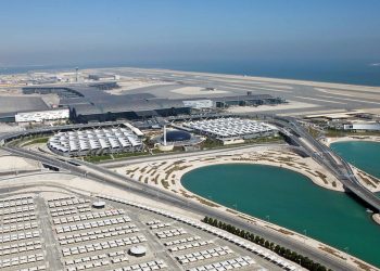 Dünyanın en iyi havalimanı Hamad Airport