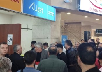 AJET ‘2025 rötar sezonunu’ Elazığ’da başlattı!