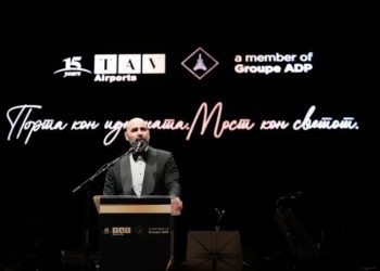 TAV MAKEDONYA 15. YILINI KUTLUYOR!