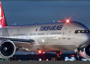 THY UÇAĞINDA ÖLEN YOLCUNUN CESEDİ KAYBOLDU!