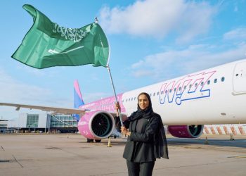 WİZZ AIR KUTSAL TOPRAKLARA UÇUŞ BAŞLATTI