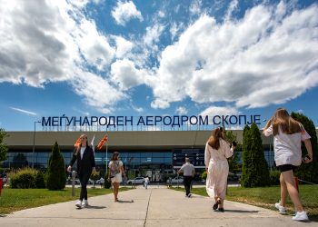 ÜSKÜP HAVALİMANI’NA ULUSLARARASI ASQ ÖDÜLÜ…