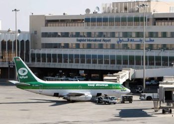 Bağdat Havalimanı Geliştirme İhalesine 2 Türk Şirketi!