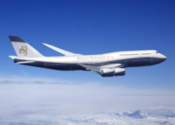 Dünyanın en büyük VIP uçağı!