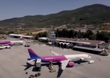 Wizz Air Üsküp’ten 5 yeni hat açtı