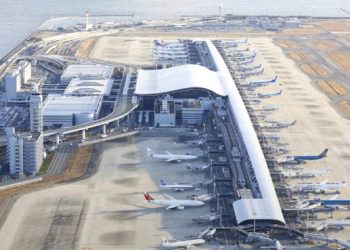 Özbekistan’ın Hedefi Bölgenin Hava Ticaret Merkezi Olmak!