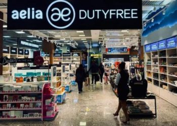 Lagardere’nin Yeni Adresi Ruanda…