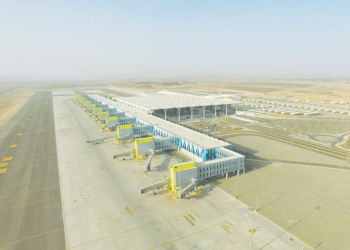 İki Türk Şirketi Taif Havalimanı Havalimanı İhalesine Katılacak!