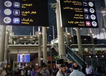 İran Hava Sahası Yeniden Açıldı: İstanbul Uçuşları Başlıyor Mu?