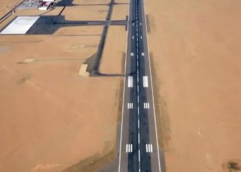 Mekke Çölünün Ortasına Havalimanı Yapılacak