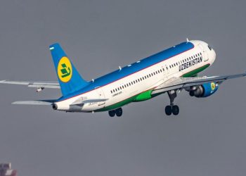 Bilet Fiyatlarına Zam Yapmamak İçin Direnen Şirket