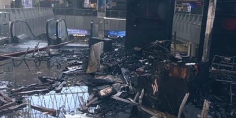 Kuveyt Havalimanı’na Füze Saldırısı