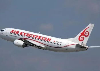 Kırgızistan Havacılığında Tarihi Dönüm Noktası