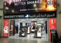 Ras Al Khaimah Havalimanı İhalesi Duty Free Americas’ın
