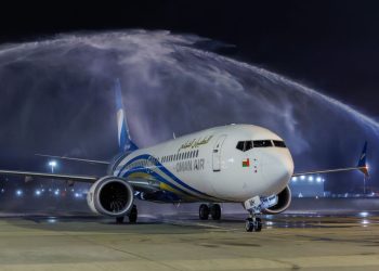 Oman Air Rusya Topraklarında